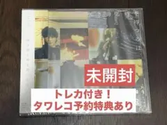 2026年最新】4yesungの人気アイテム - メルカリ