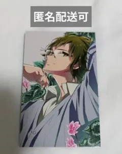 アイナナ アニナナ 劇場総集編 入場者 特典 大和