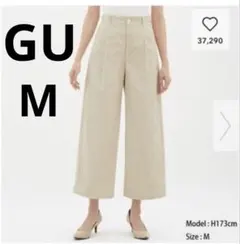 GU コーデュロイワイドパンツ　M