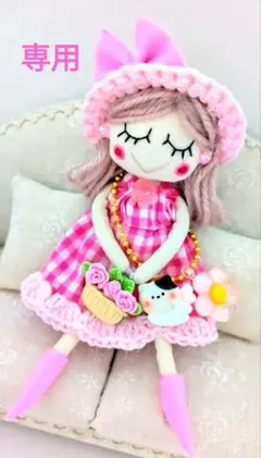 ハンドメイド ドールチャーム バッグチャーム お人形