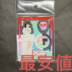 CUTIE STREET 板倉可奈 アクスタ 有吉ジャポン