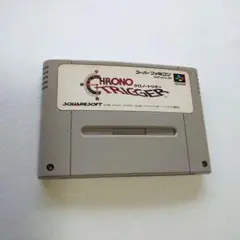 クロノトリガー スーパーファミコン
