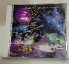 universe