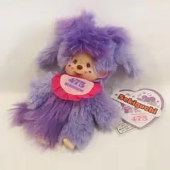 しなこ コラボ モンチッチ キーチェーン ぬいぐるみ キーホルダー