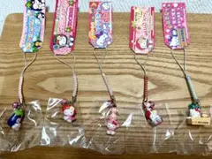 栃木バージョン　ご当地キティ まとめ売り ストラップ 根付 セット