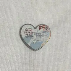 2025年最新】シンフォニア プリズムストーンの人気アイテム