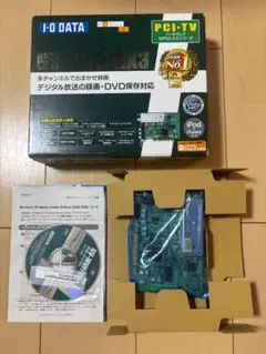 処分特価　I-O DATA GV-MVP/RX3 キャプチャーボード