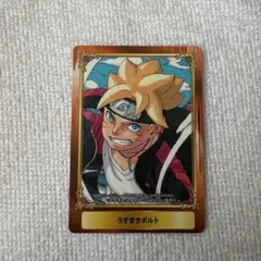 うずまきボルト ジャンプフェア カード アニメイト フェア ボルト