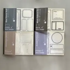 も*も様 コラージュ素材 ラベル紙 4冊セット