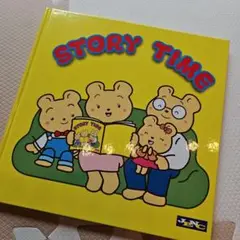 セイハ♡英語　STORY TIME 絵本♡シール付き新品、未使用品♡