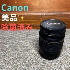 2025年最新】eos kiss x8i 本体 中古の人気アイテム - メルカリ