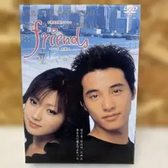 friends DVD フレンズ