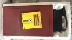 Nintendo Family Computer Disk System