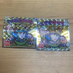 ビックリマンシール シャチホコクライスト