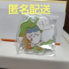 【新品未開封】 ハチワレ きゃらシャカチャーム