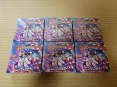 新品未開封■ポケモンカード ニンジャスピナー 6BOX■シュリンク付