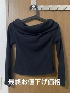 Item thumbnail for item 80f7dbd7-b1f4-4835-81c6-b325dd598f6c