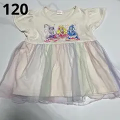 120 キミとアイドルプリキュア フリルレースが可愛い 保育園着にも◎