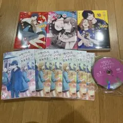 力の強い女トボンスン 全12巻セット DVD 韓国ドラマ 匿名配送 - メルカリ