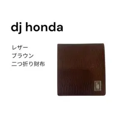 Item thumbnail for item 282891e5-6232-4ce7-88e1-19f7adf66c64