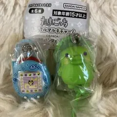 たまごっち カラフルマルチチャーム ケーたま まめっち くちぱっち 2種セット