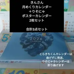 Item thumbnail for item cda5ec17-9a18-4aa3-b25e-61197a591da4