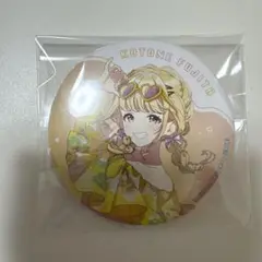 学園アイドルマスター 学マス スイパラ 缶バッジ 藤田 ことね