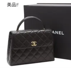 N2152 美品!! シャネル マトラッセラムスキン トップハンドルハンドバッグ