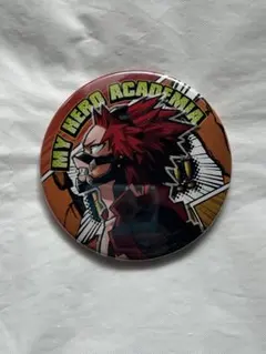 僕のヒーローアカデミア ヒロアカ 切島鋭児郎 原作絵 コレクション缶バッジ