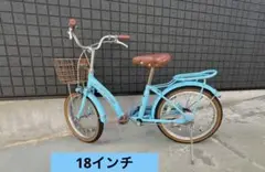 a.n.design-works子供自転車18インチ水色【岩手県盛岡市引取り】