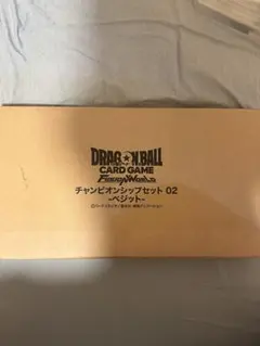 2026年最新】チャンピオンシップ ドラゴンボールの人気アイテム - メルカリ