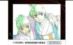 新劇場版　銀魂吉原大炎上　入場者特典　アニメ原画ステッカー 弐　新八　神楽　1枚