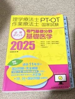 tee様 リクエスト 2点 まとめ商品