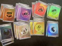 ポケモンカード 基本エネルギー 25th ミラー 30th 8種４枚ずつ