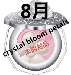 JILLSTUART 8月 クリスタルブルーム　ペタルクチュールアイズ デュオ