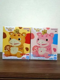 快獣ブースカ 鎮座獣 快獣ブースカ　２種セット