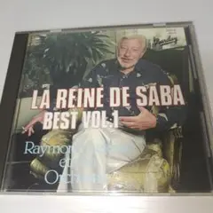 15.51 LA REINE DE SABA BEST VOL.1