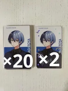 プロセカ 青柳冬弥 クリエイターズフェスタ エピカ 箔押し