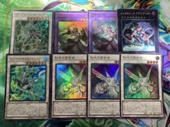 遊戯王、汎用エキストラ 2026年最新】遊戯王 汎用エクストラの人気アイテム - メルカリ
