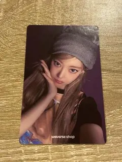 LE SSERAFIM weverse バラクラバ サクラ トレカ