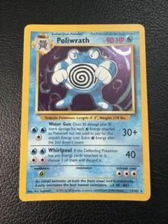 Machoke ゴーリキー◇ シャドウレス Shadowless ウィザーズ - メルカリ