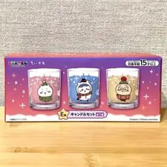 エニマイくじ　セブンイレブン　ちいかわ　E賞　キャンドルセット 3個入り