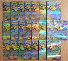 ピカチュウex RR MEGA MEGAドリームex 超電ブレイカー 22枚