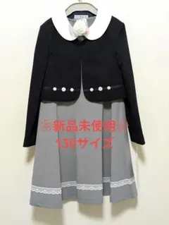 Item thumbnail for item 527c55f0-6f5c-47b9-acbe-866369b8d93e