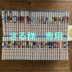 ☆銀魂　60巻〜67巻➕おまけ2冊☆