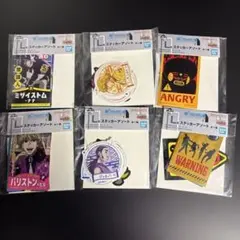 「全6種」一番くじ ハンターハンター L賞 ステッカーアソート