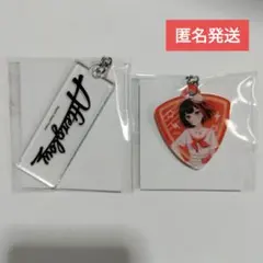 2025年最新】美竹蘭の人気アイテム - メルカリ