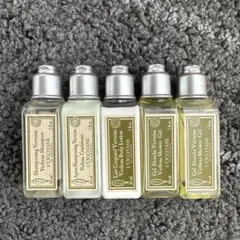 L'OCCITANE 旅行用シャンプーセット 5本
