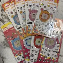 たまごっち キラキラシール3 キラキラシール2 8種セット