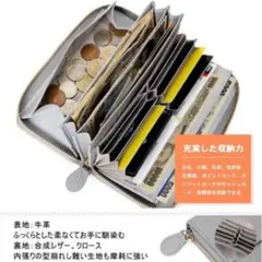 Item thumbnail for item cd8e9ace-d247-4b20-b099-bf0c255e17b3